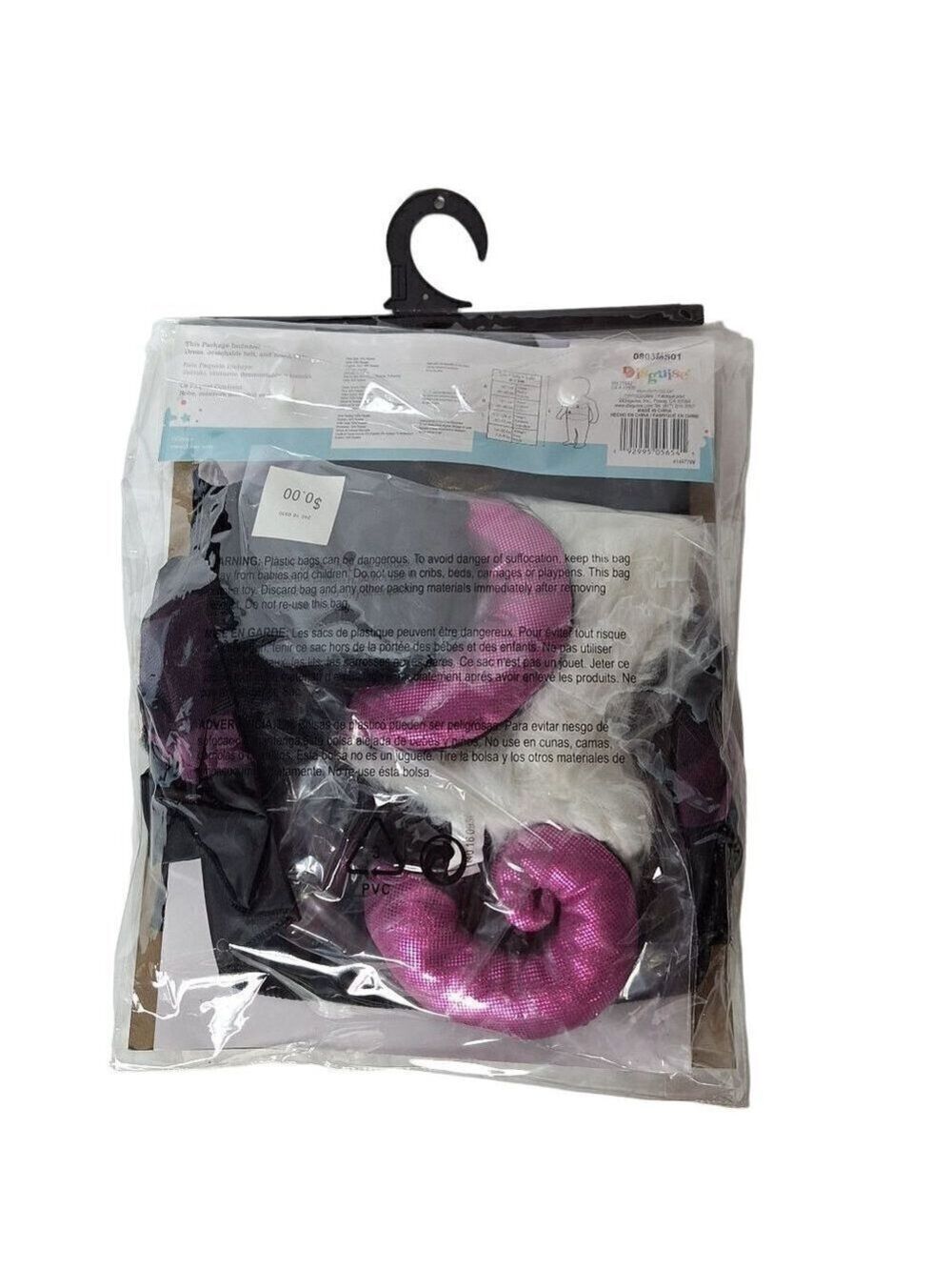 Disney Baby Ursula Halloween Costume 6 to 12 Months - Picture 2 of 2